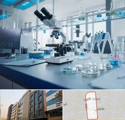 آزمایشگاه تیروئید در نجات اللهی