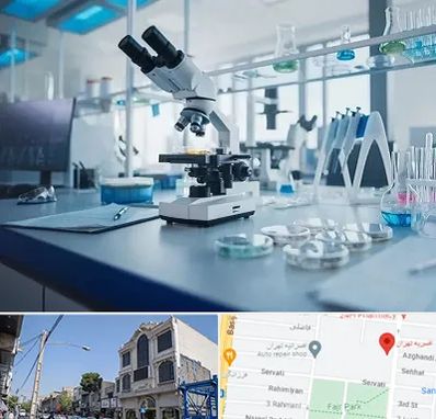 آزمایشگاه تیروئید در افسریه