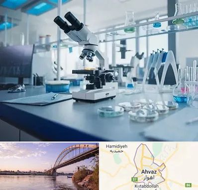 آزمایشگاه تیروئید در اهواز