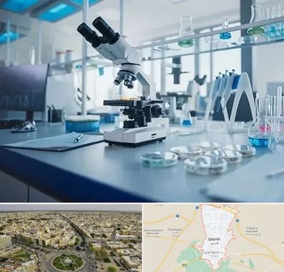 آزمایشگاه تیروئید در قزوین