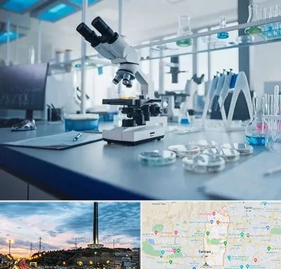 آزمایشگاه تیروئید در منطقه 2 تهران