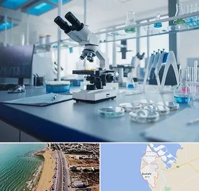 آزمایشگاه تیروئید در بوشهر