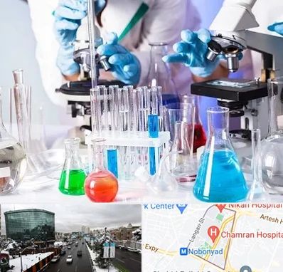 آزمایشگاه تشخیص طبی در اقدسیه