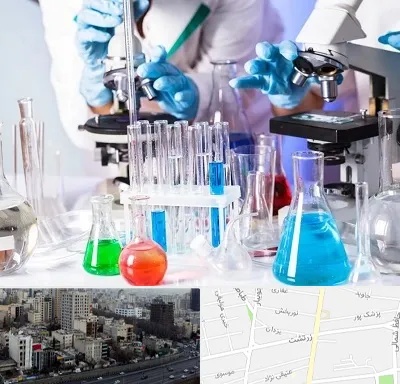 آزمایشگاه تشخیص طبی در زرتشت