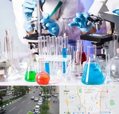 آزمایشگاه تشخیص طبی در ستارخان