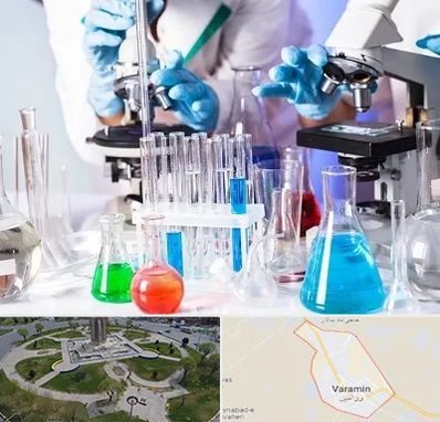 آزمایشگاه تشخیص طبی در ورامین