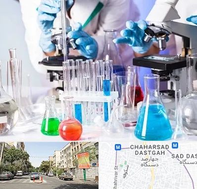آزمایشگاه تشخیص طبی در چهارصد دستگاه