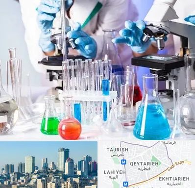 آزمایشگاه تشخیص طبی در قیطریه
