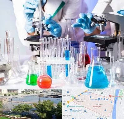 آزمایشگاه تشخیص طبی در گلستان اهواز