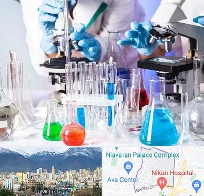 آزمایشگاه تشخیص طبی در آجودانیه