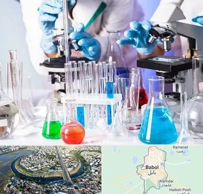آزمایشگاه تشخیص طبی در بابل