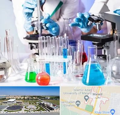 آزمایشگاه تشخیص طبی در ملارد