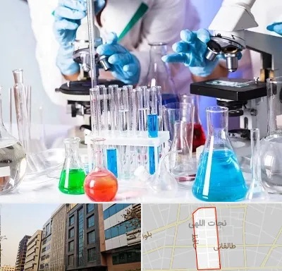 آزمایشگاه تشخیص طبی در نجات اللهی