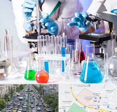 آزمایشگاه تشخیص طبی در گلشهر کرج