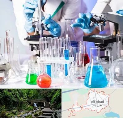 آزمایشگاه تشخیص طبی در علی آباد کتول