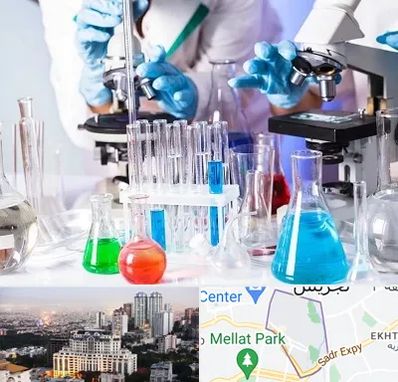 آزمایشگاه تشخیص طبی در الهیه