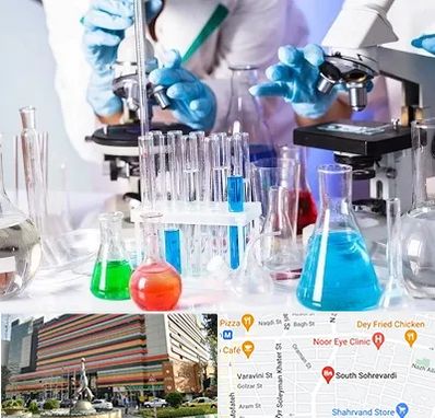آزمایشگاه تشخیص طبی در سهروردی