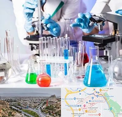 آزمایشگاه تشخیص طبی در معالی آباد شیراز