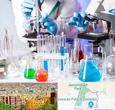 آزمایشگاه تشخیص طبی در نیاوران