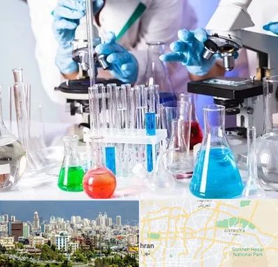 آزمایشگاه تشخیص طبی در شرق تهران