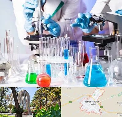 آزمایشگاه تشخیص طبی در نیشابور