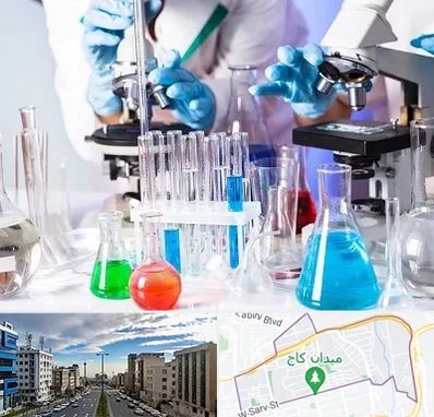 آزمایشگاه تشخیص طبی در سعادت آباد