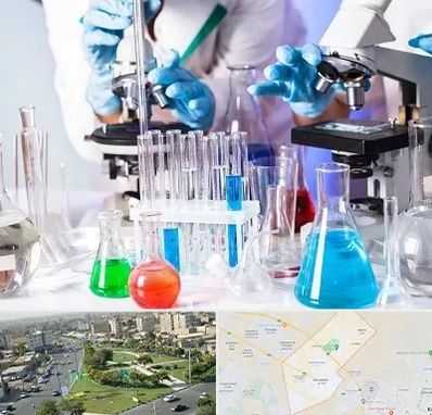 آزمایشگاه تشخیص طبی در کمال شهر کرج