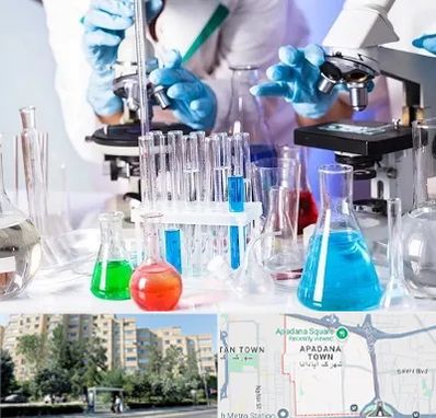 آزمایشگاه تشخیص طبی در آپادانا