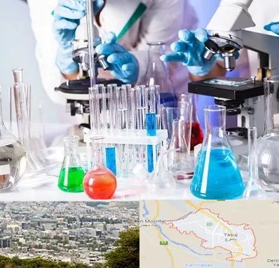 آزمایشگاه تشخیص طبی در یاسوج