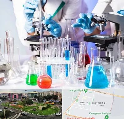 آزمایشگاه تشخیص طبی در تهرانسر