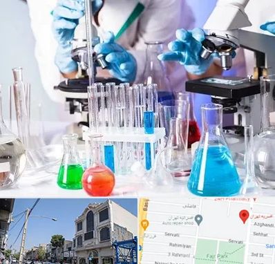آزمایشگاه تشخیص طبی در افسریه