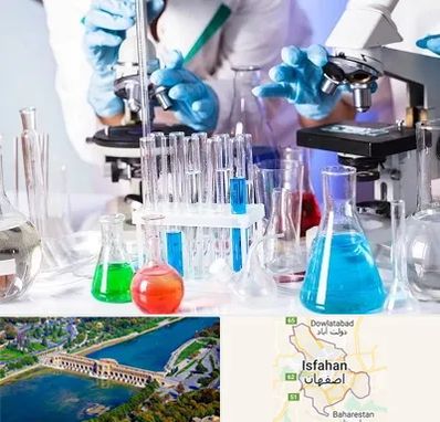 آزمایشگاه تشخیص طبی در اصفهان