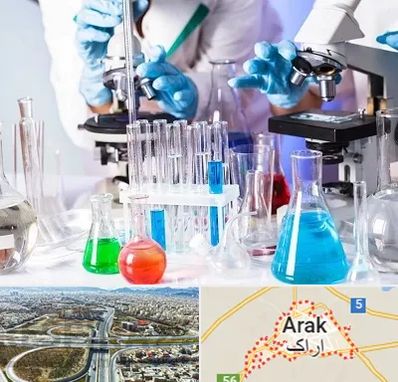 آزمایشگاه تشخیص طبی در اراک