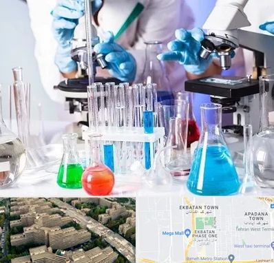 آزمایشگاه تشخیص طبی در اکباتان