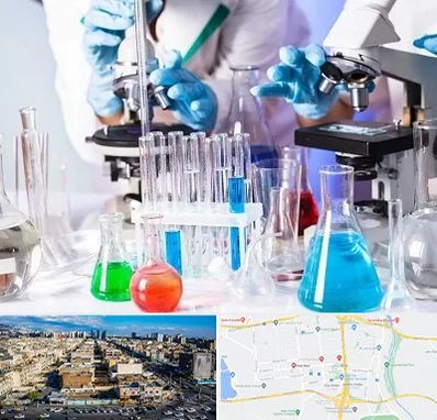 آزمایشگاه تشخیص طبی در شهرک راه آهن