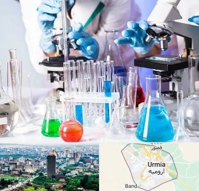 آزمایشگاه تشخیص طبی در ارومیه