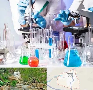 آزمایشگاه تشخیص طبی در کردان