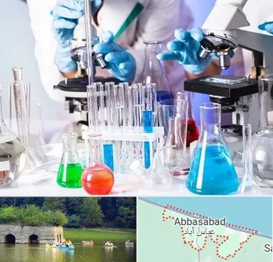 آزمایشگاه تشخیص طبی در عباس آباد