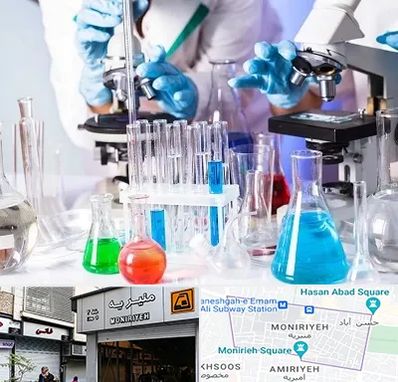 آزمایشگاه تشخیص طبی در منیریه