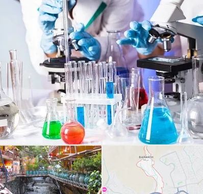 آزمایشگاه تشخیص طبی در درکه