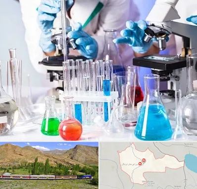 آزمایشگاه تشخیص طبی در خاش