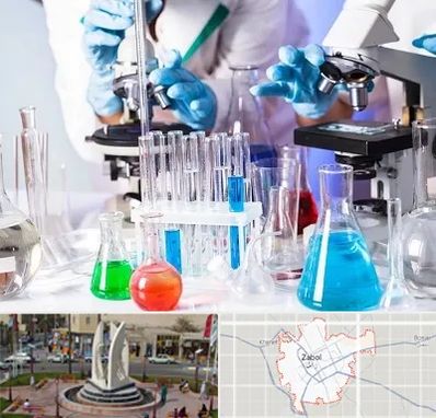 آزمایشگاه تشخیص طبی در زابل