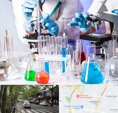 آزمایشگاه تشخیص طبی در ظفر