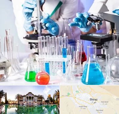 آزمایشگاه تشخیص طبی در شیراز