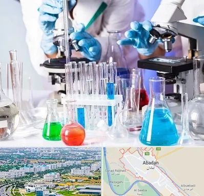 آزمایشگاه تشخیص طبی در آبادان