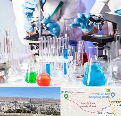 آزمایشگاه تشخیص طبی در شهرک گلستان شیراز