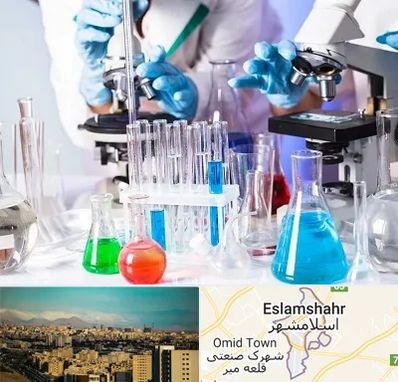 آزمایشگاه تشخیص طبی در اسلامشهر
