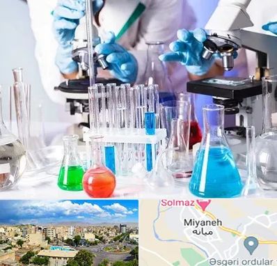 آزمایشگاه تشخیص طبی در میانه