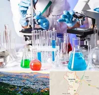 آزمایشگاه تشخیص طبی در سنندج