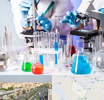 آزمایشگاه تشخیص طبی در کیانمهر کرج